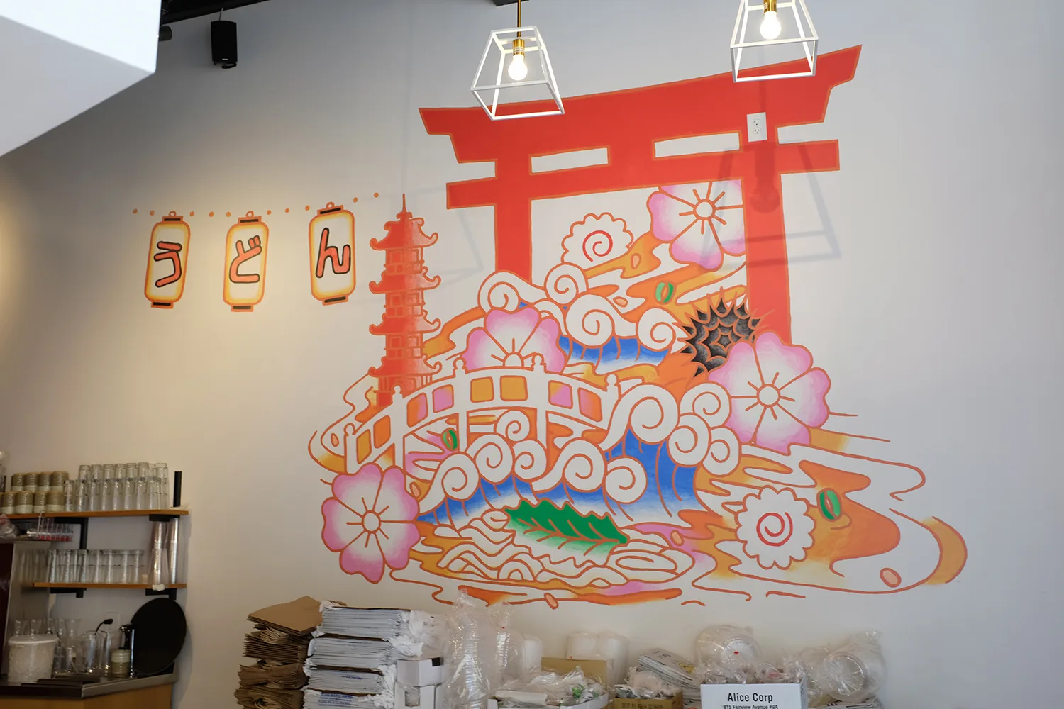 Futago Udon mural detail